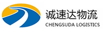 宁波到平山区物流公司